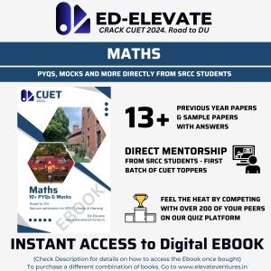 CUET 2024 Books Maths | CUET Maths UG Previous Years Papers and Model ...