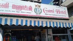 Gani Hotel, Hosur - Restaurant reviews