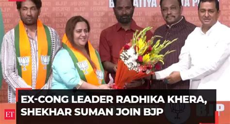 Ex-Congress leader Radhika Khera, comedian Shekhar Suman join BJP amid ...