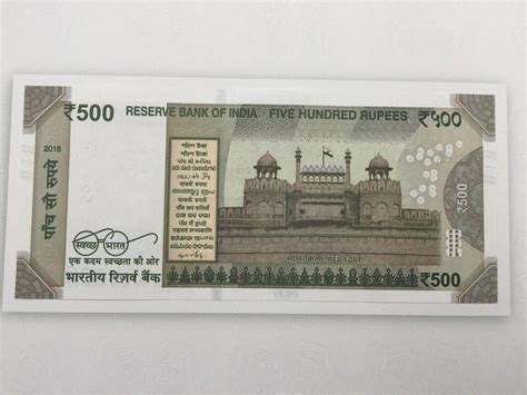Image result for Optically Variable Ink 2000 Rupee Note