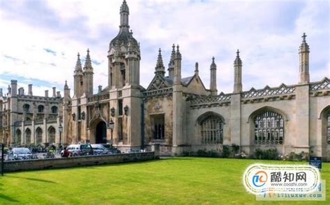 剑桥大学 — University of Cambridge-中青留学中介机构