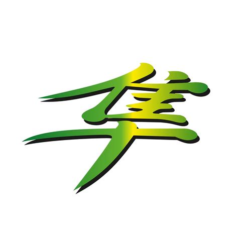 SIGNOOGLE Hayabusa Logo Graphics 3D Sticker for Bike Visor Body ...