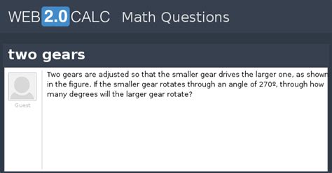 View question - two gears