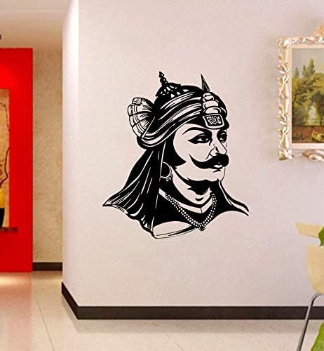 Wallstick 'Chhatrapati Shivaji' Wall Sticker (Vinyl, 49 cm x 4 cm x 4 ...