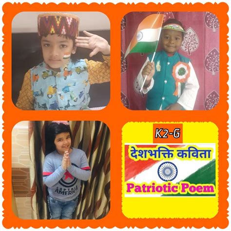 K2 ACTIVITY BALKAVI - Kothari International School