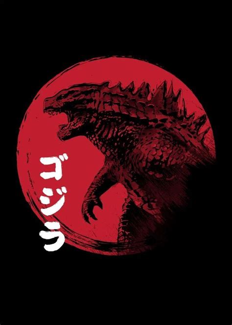 Monster | Red art print, Godzilla wallpaper, Kaiju