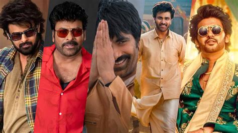 సంక్రాంతి-2026 రేస్ : బరిలో విజేత ఎవరో? - Telugu News | who will be the ...