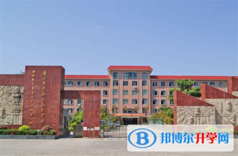 南宁三中国际学校初中部2023年招生计划