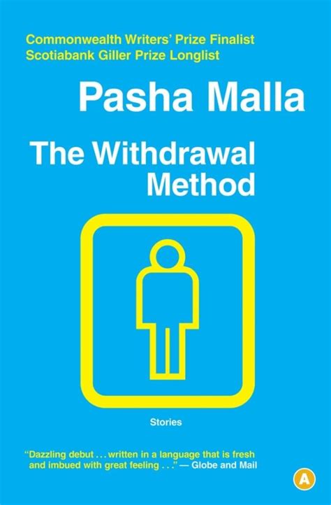 How Withdrawal Method 的图像结果