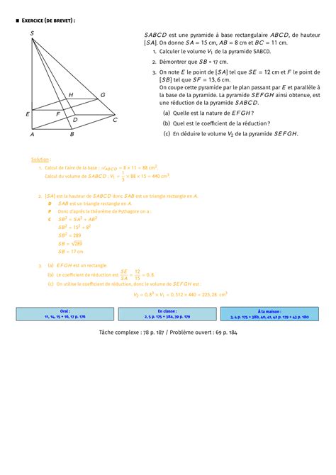 géométrie dans l'espace 3ème année collège | الصفحة 12 من 12 | الدراسة