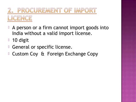 Import Documentation 的图像结果