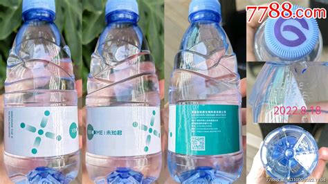 水标，瓶标，景田纯净水未知君定制商标-罐头/食品标-7788收藏