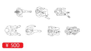 Image result for High Resolution Washing Machine Vector