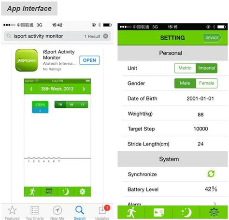 iSport Active, Activity Tracker : Amazon.in: Sports, Fitness & Outdoors