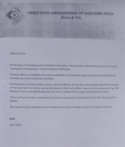 Rahool Mukherjee Suspension Issue: শেষমেশ নিষেধাজ্ঞা উঠল রাহুলের, পুজোর ...