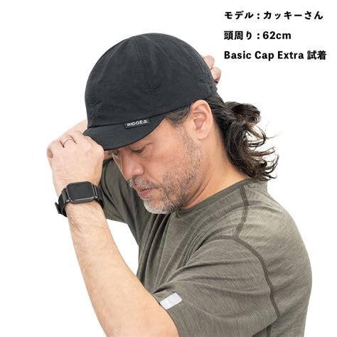 RIDGE MOUNTAIN GEAR Basic Cap Extra （ リッジマウンテンギア ） | ブランド一覧,RIDGE ...