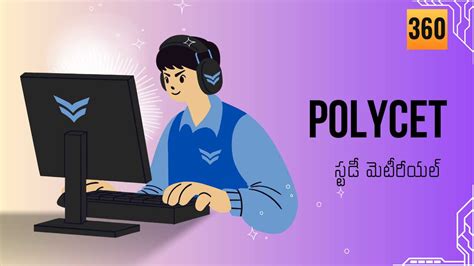 Social Science Study 的图像结果