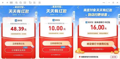 天津捷信小额现金贷产品消费者需求研究_上海策点市场调研公司_官网
