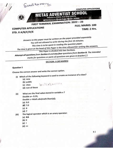 Class 10 Term 2 Computer Full Syllabus 的图像结果