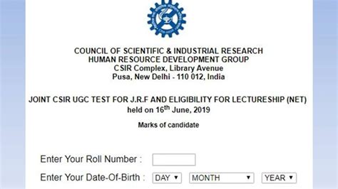 CSIR UGC NET June 2019 Marksheet out @csirhrdg.res.in: Check your marks ...
