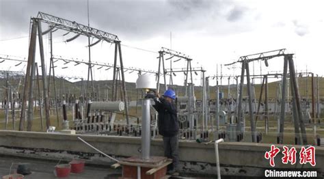 中国海拔最高电力北斗基准站在西藏建成投运