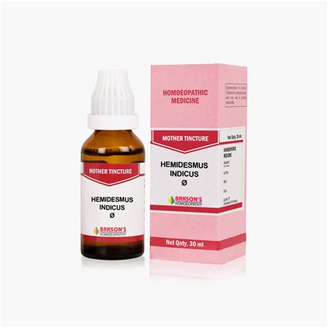 HEMIDESMUS INDICUS – Buy Bakson