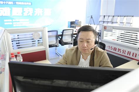 北京外企人才网络技术服务有限公司 - 对外投资 - 爱企查