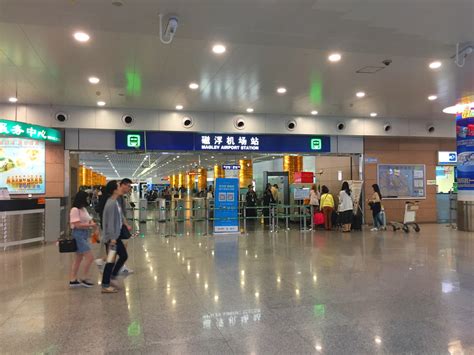 激动:上海火车站到浦东机场大巴时刻表_要客小屋