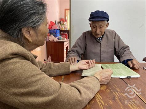 100种流食食谱大全，如何为病人提供多样化的饮食选择 - 富强农百科