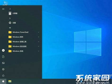 Tổng hợp hình ảnh nền windows 10 4k, Full HD cực đẹp cho máy tính ...