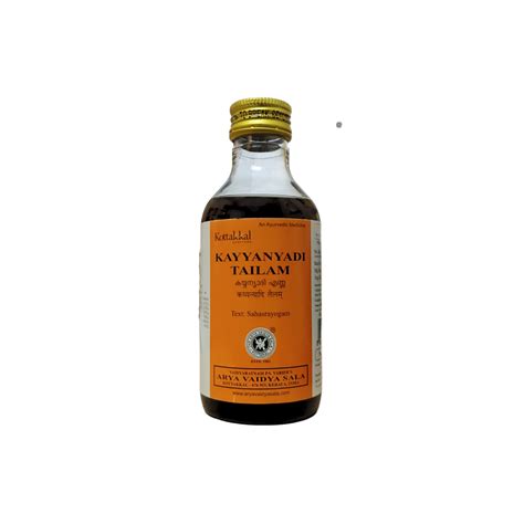 Buy Kayyanyadi Thailam 200ml Online - Ayush Care