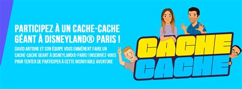 Cache-Cache Geant 的图像结果