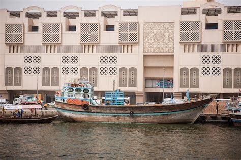 Dubai Creek | Photo Gratuite