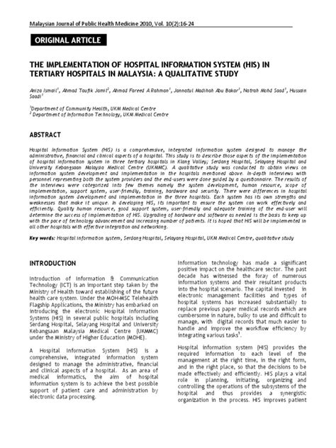Hospital Information System Implementation Process 的图像结果