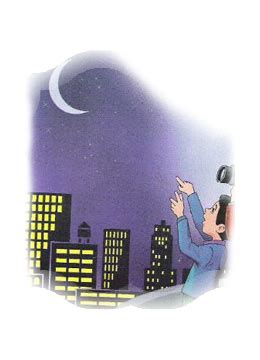 Islam Para Niños – Segunda Parte - 4) El Ayuno | nurelislam