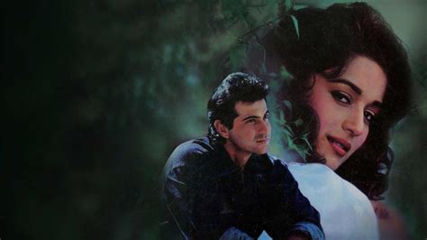 Image result for Raja Programme