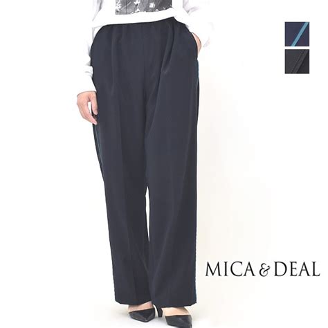 MICA&DEAL マイカアンドディール サイドラインストレートパンツ セミワイド 0124303202 レディース【送料無料 ...