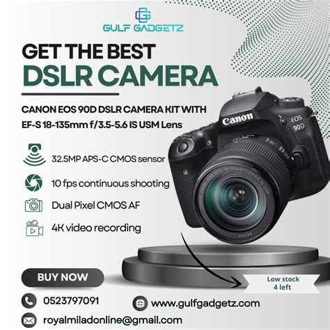 DSLR Camera Kit 的图像结果