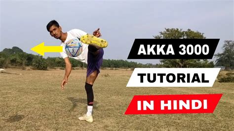 Image result for Akka 3000 Tutorial