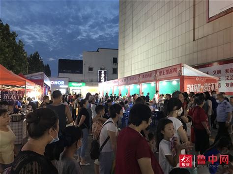 淄博夜经济有了新地标 淄博商厦美食购物节昨日开启_ 淄博生活_鲁中网
