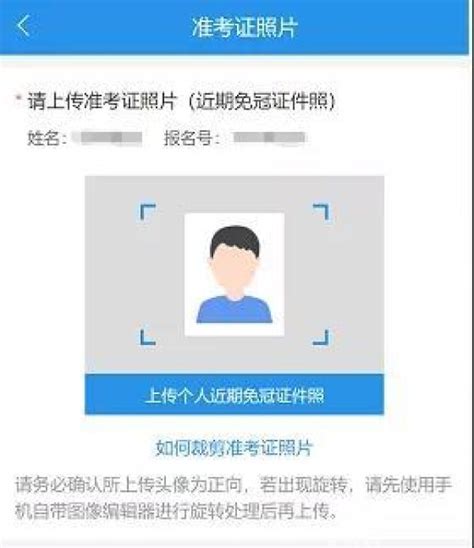 安徽省网上身份证办理 - 知乎
