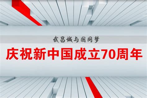 庆祝中国共青团成立100周年海报PSD素材_大图网图片素材