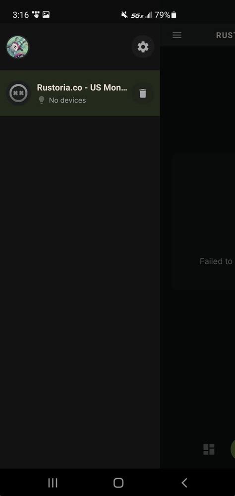 Rust Offline 的图像结果