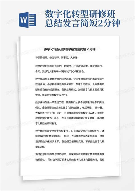 陪宝宝读绘本，让宝宝从绘本中学习好习惯_众所周知，让宝宝从小_宝宝树