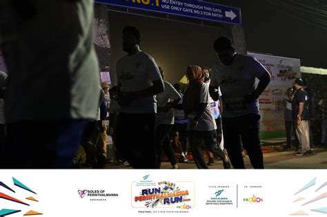 Run Perinthalmanna Run 2025 - Gallery 3 - MyRace