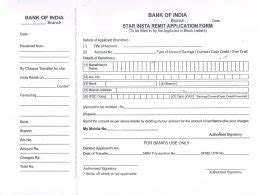 BOI NEFT Form - NEFT Fund Transfer for Bank of India