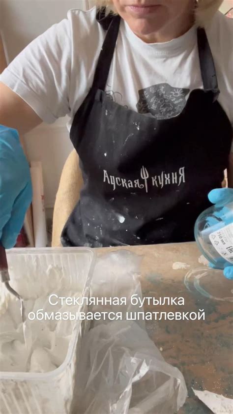 Апсайкл ваза Upcycle vase | Декор в арабском стиле, Настенные вазы ...