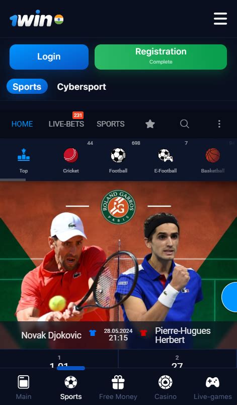 1win App Download in India – Android (APK) and iOS [2025]
