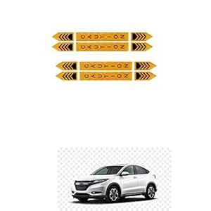 PRIKNIK Car Door Caution Open Sticker Reflective Tape Safety Super ...