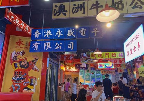 豪华酒店包间宴会聚餐中国私房菜品—高清视频下载、购买_视觉中国视频素材中心